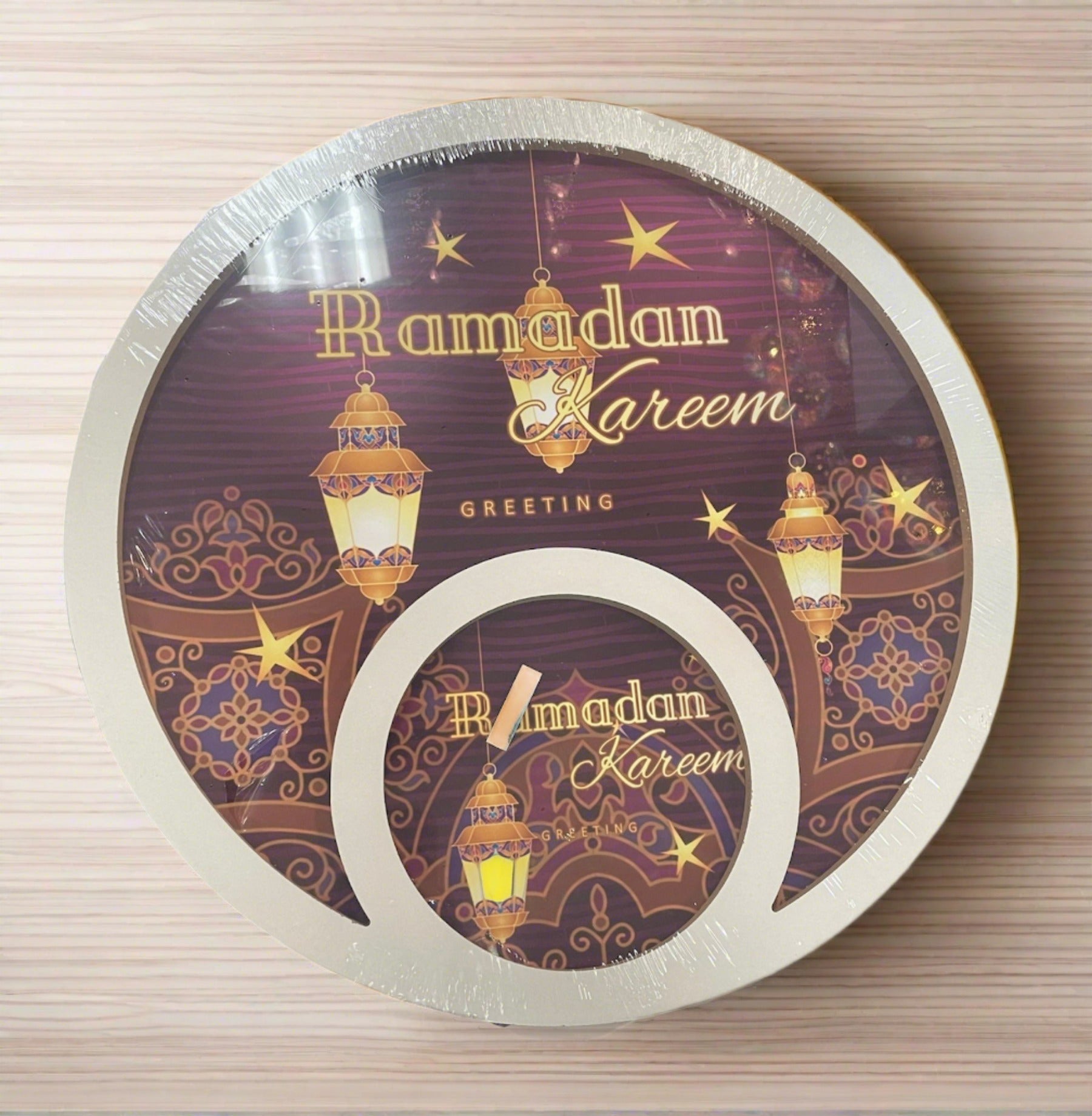 Ramadan Wooden Tray Circular (Red with White Frame)