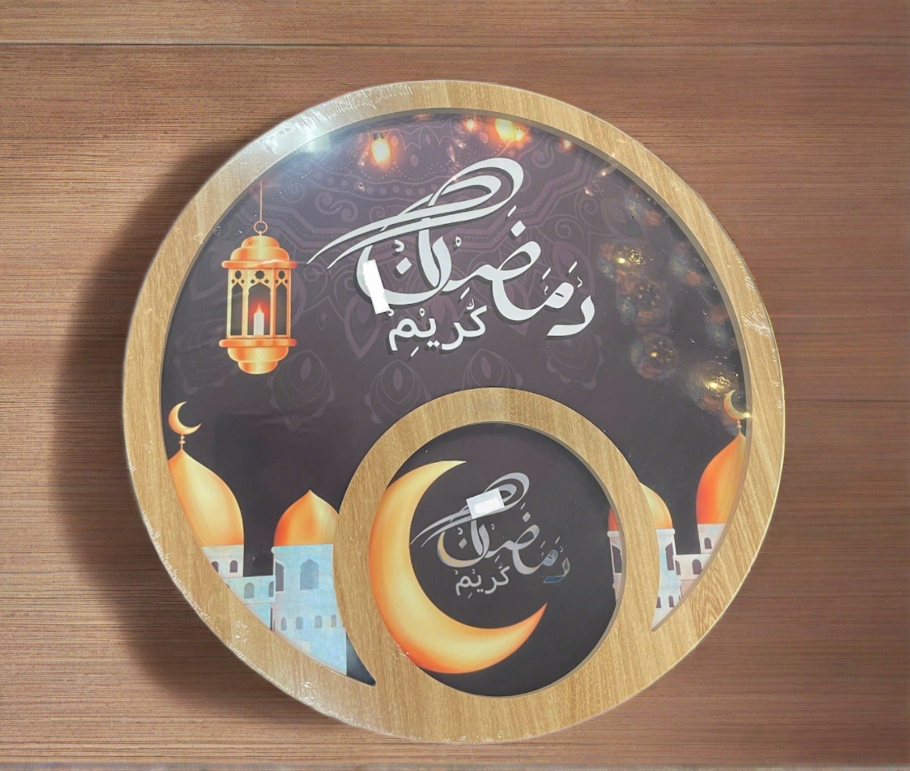 Ramadan Wooden Tray Circular (Brown with Wooden Frame)