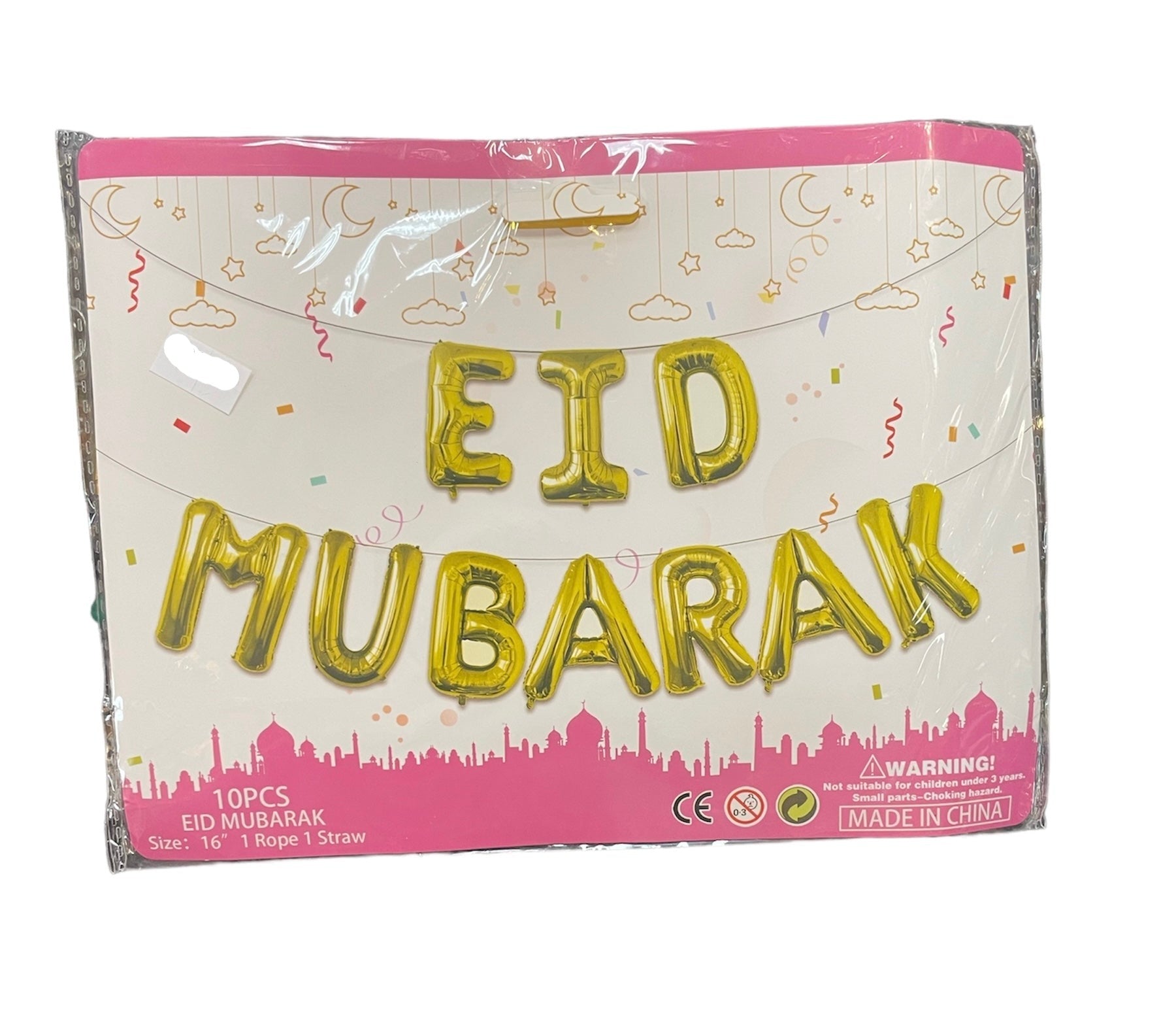 Ramadan and Eid Party Decor Packs