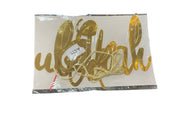 Ramadan and Eid Party Decor Packs