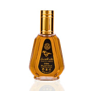 Qaed Al Fursan EDP (50ml) Perfume Spray By Ard Al Zaafaran
