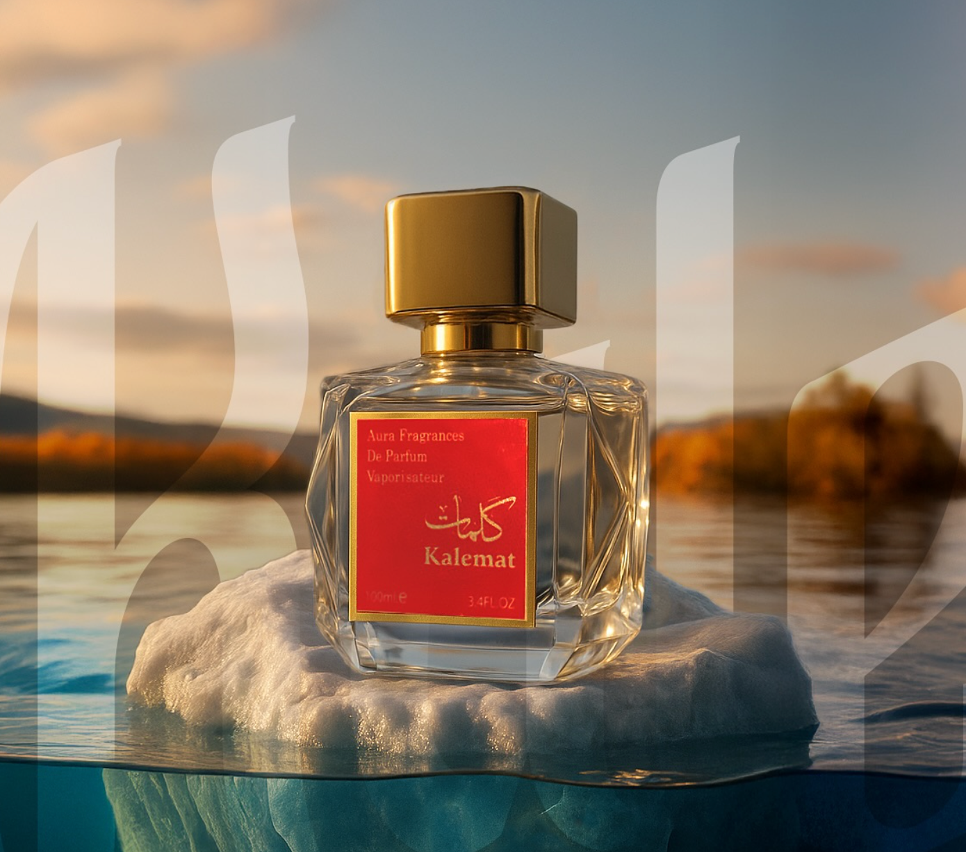 Kalemat EDP (100ml) Perfume Spray by Aura Fragrances