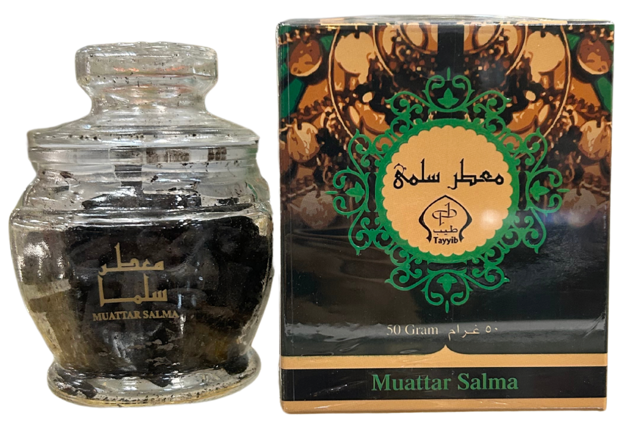 Tayyib Muatter Salma 50gm Bakhoor  by Hamidi