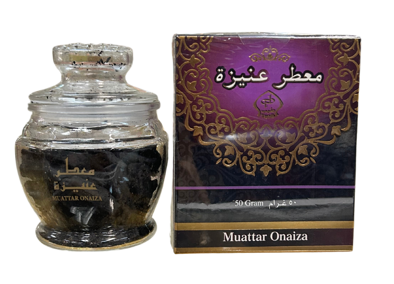 Tayyib Muatter Onaiza 50gm Bakhoor  by Hamidi