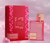 Kunouz Al Hub (100ml) Perfume Spray by Hamidi