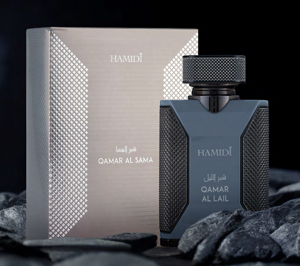 Qamar Al Lail (100ml) Perfume Spray by Hamidi