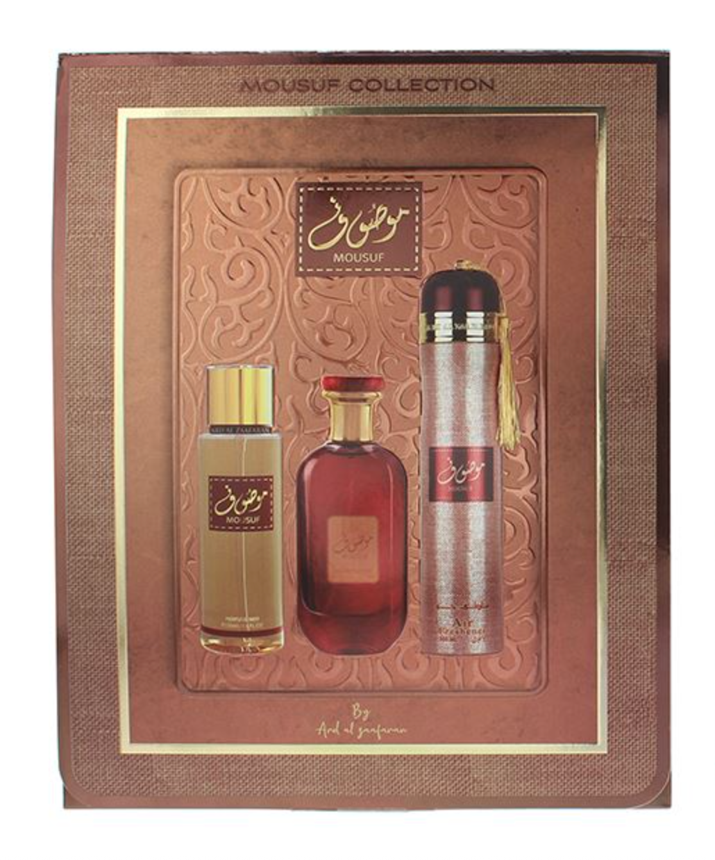 Mousuf Gift Set (Eau De Perfume 100ml, Perfume Mist 250ml, Air Freshener 300ml) by Ard Al Zaafaran