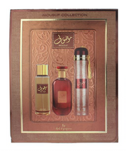 Mousuf Gift Set (Eau De Perfume 100ml, Perfume Mist 250ml, Air Freshener 300ml) by Ard Al Zaafaran