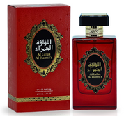 Al Lulua Al Hamra EDP (110ml) By Armaf