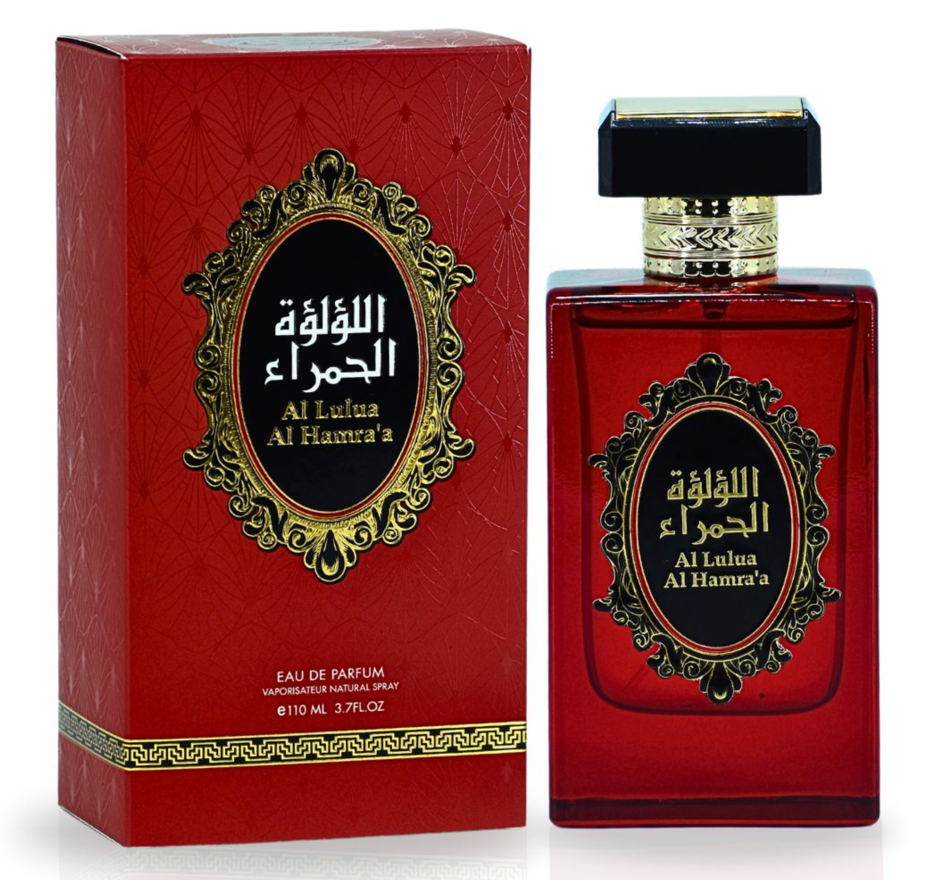 Al Lulua Al Hamra EDP (110ml) By Armaf