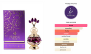 Purple Musk (20ml) Concentrated Perfume Oil By Khadlaj