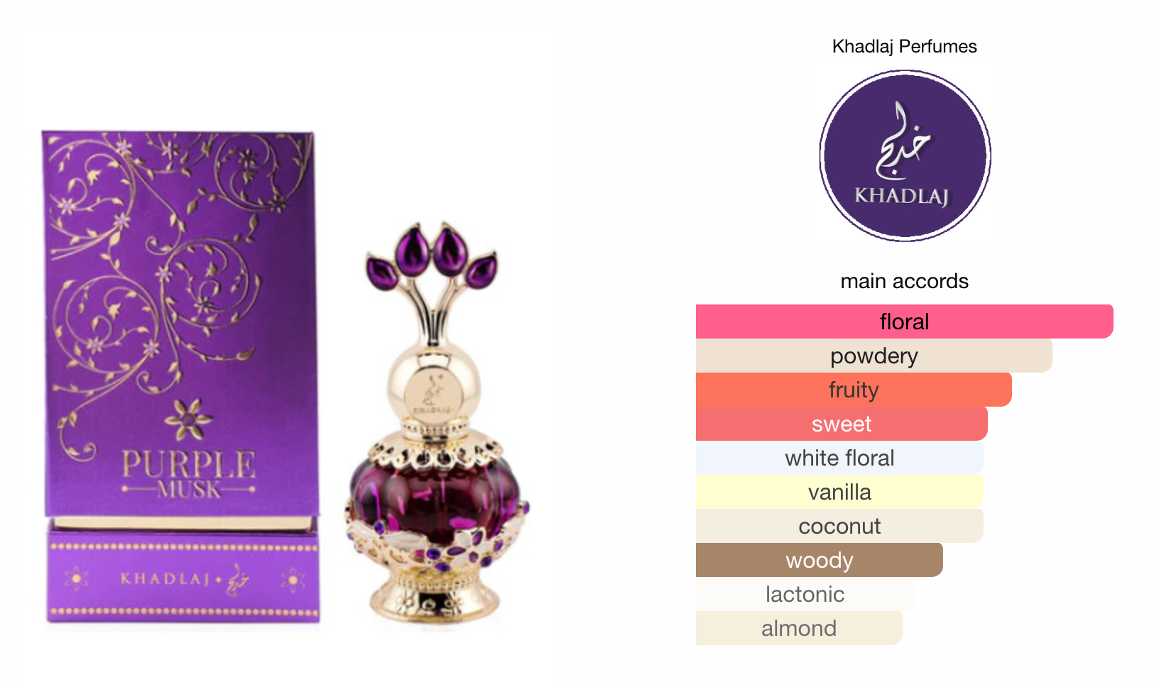 Purple Musk (20ml) Concentrated Perfume Oil By Khadlaj