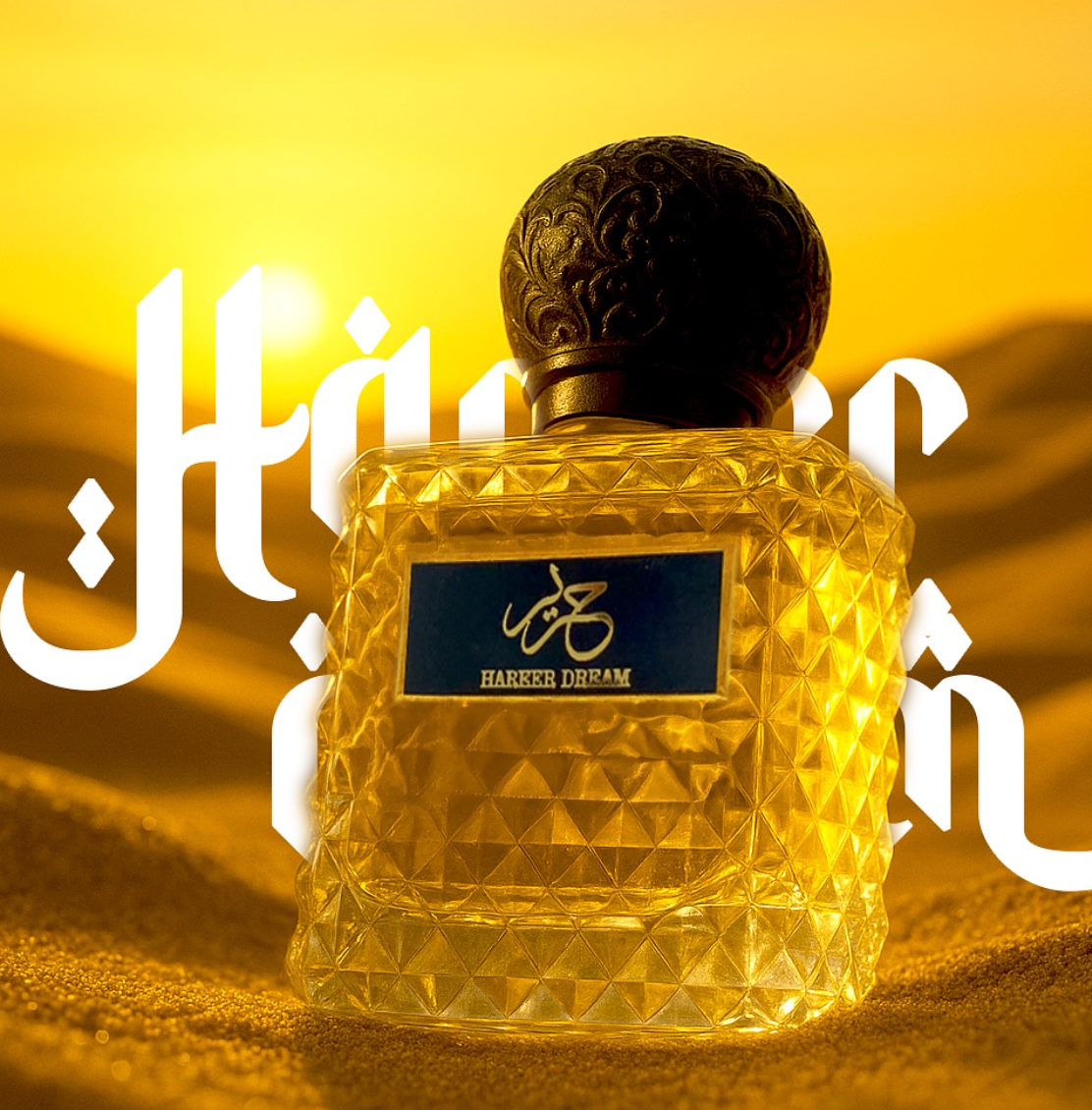 Hareer Dream EDP (100ml) Perfume Spray by Aura Fragrances