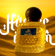 Hareer Dream EDP (100ml) Perfume Spray by Aura Fragrances