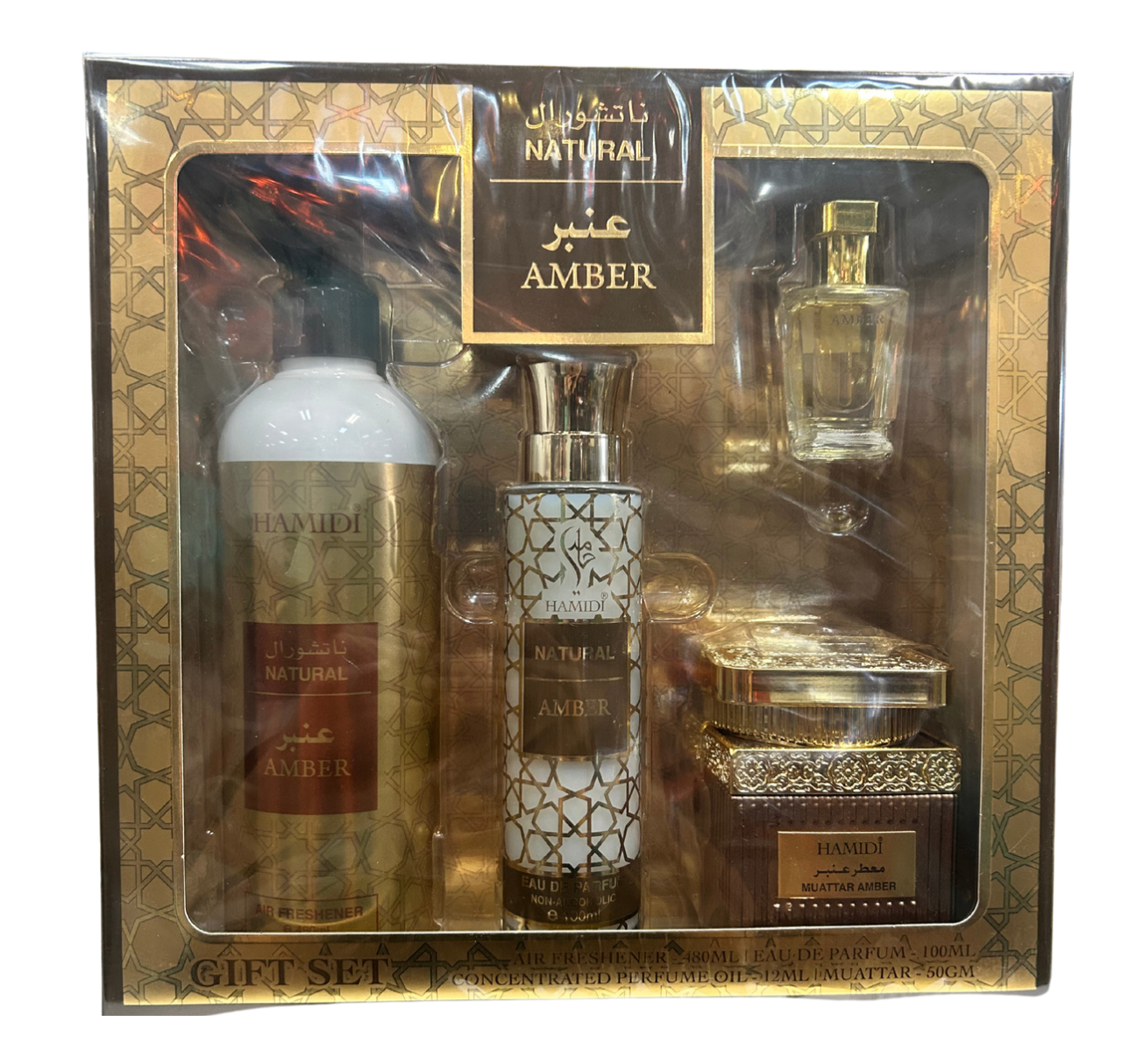 Hamidi Natural Amber 4pcs Gift Set- : A/F 480ML + 50GM Muattar + 100ML EDP + 12ML CPO