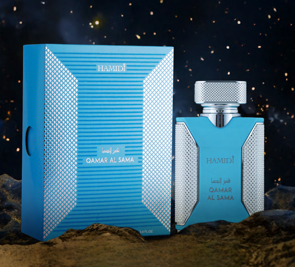 Qamar Al Sama (100ml) Perfume Spray by Hamidi