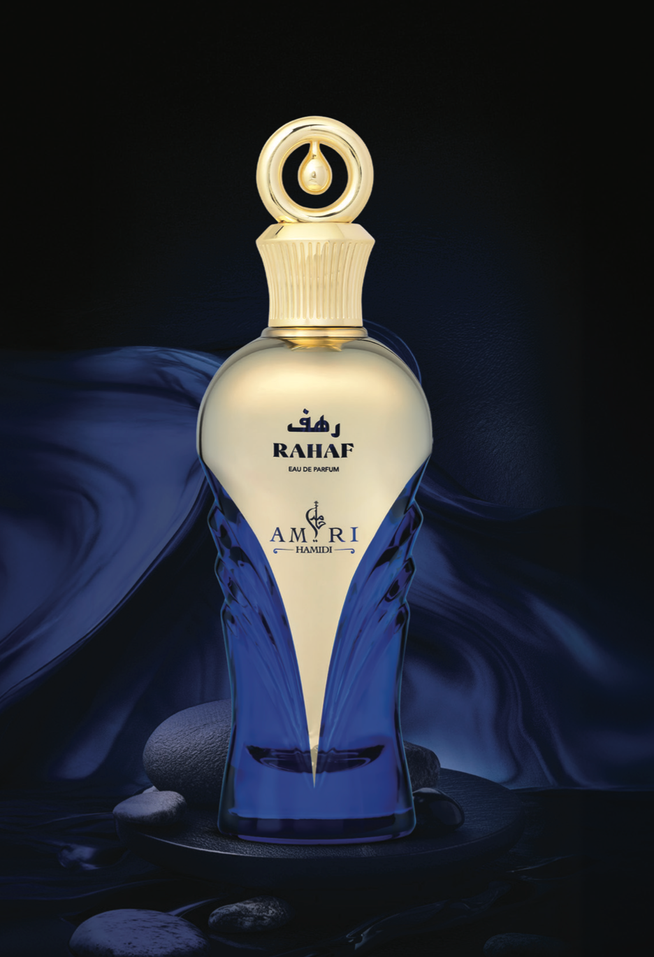 Rahaf (100ml) Amiri Series Perfume Spray by Hamidi