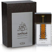 Shajarat Al Oud (50ml) Spray Perfume By Al Rehab