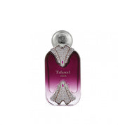 Tafaseel EDP (100ml) Perfume Spray by Nabeel