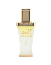 Oud & Musk (20ml) Concentrated Perfume Oil By Khadlaj