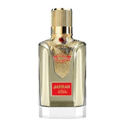 Jarrah EDP (100ml) Perfume Spray by Nabeel