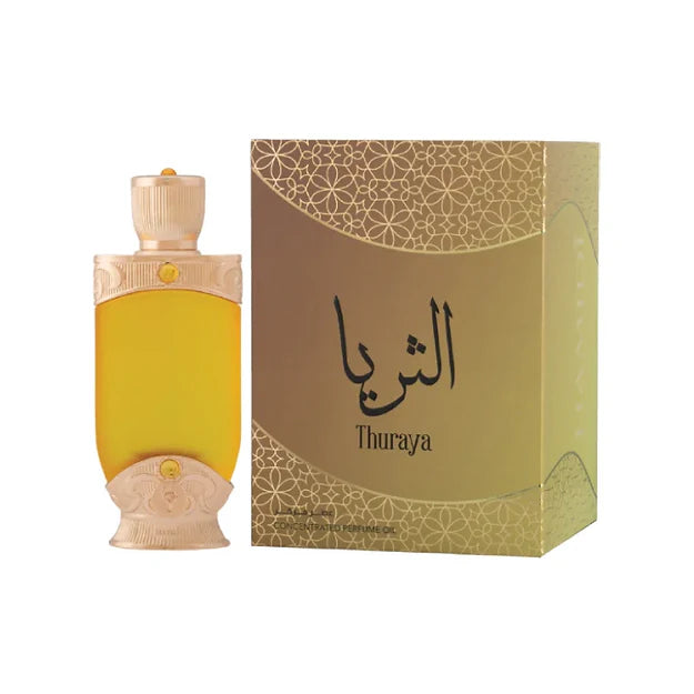 Thuraya CPO (20ml) By Hamidi