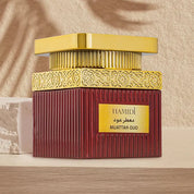 Natural Muattar Oud 50gm Bakhoor By Hamidi