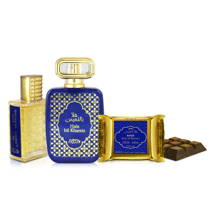 Hala Bil Khamis Gift set