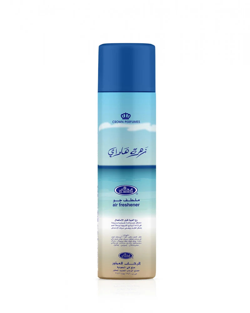 Zahrat Hawaii 300ml Air Freshener By Al Rehab