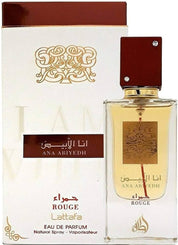 Lattafa Ana Abiyedh Bundle Pack