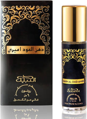 Nabeel assorted 6 Pack Roll on Perfume Oils - Oudy Scents