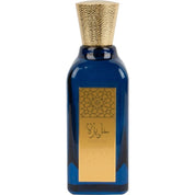 Azeezah- Eau De Parfum Spray 100ml 3.4Fl Oz by Lattafa Perfumes