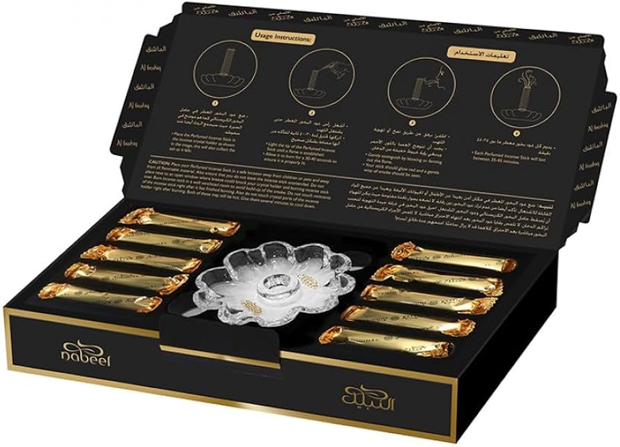 Al Bashiq Perfumed Incense Sticks By Nabeel (With Fancy Plate)