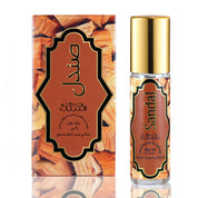 Nabeel assorted 6 Pack Roll on Perfume Oils - For Men