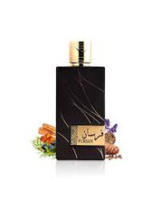 Fursan Brown EDP (100ml) Spray by Khadlaj