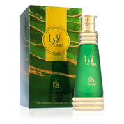 Lara Green (20ml) Concentrated Perfume Oil By Atyaab Khadlaj