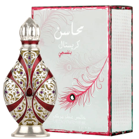 Mahasin Crystal Violet CPO (25ml) Attar by Lattafa Khan El Khalili