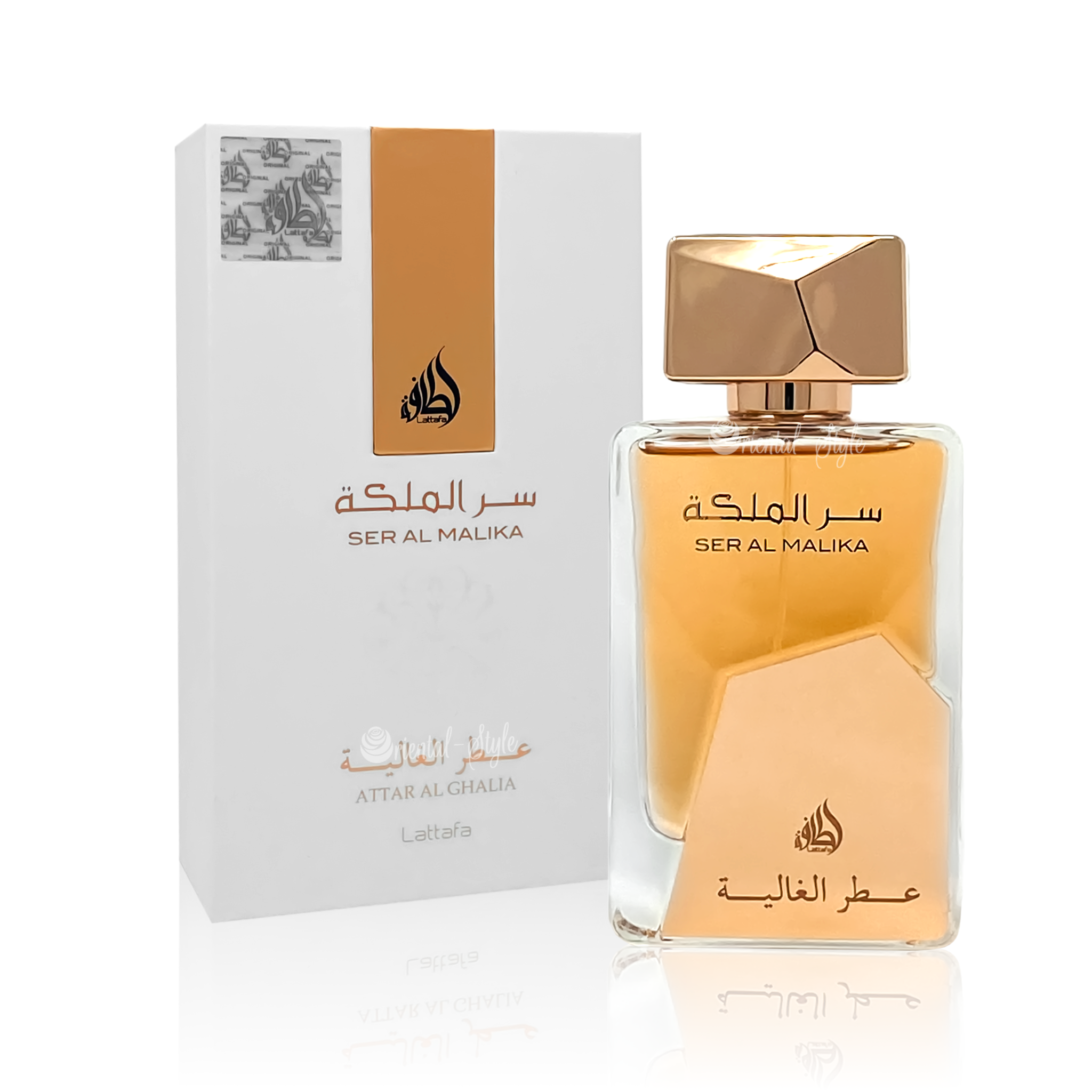 Ser Al Malika EDP (100ml) Perfume by Lattafa Perfumes | Khan El Khalili