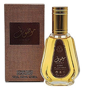 Mousuf EDP (50ml) perfume spray by Ard Al Zaafaran