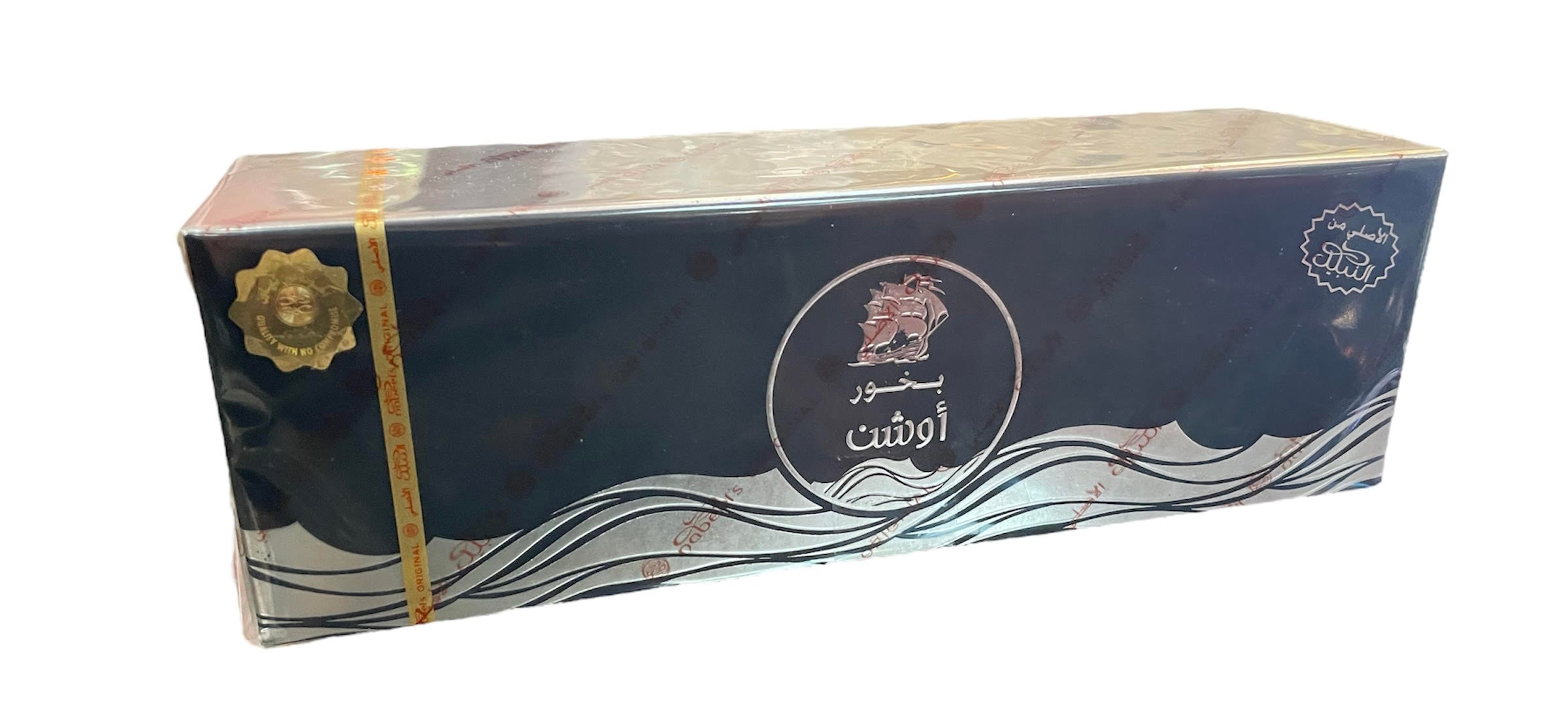 Nabeel New Launch Bakhoor 40g Incense Squares