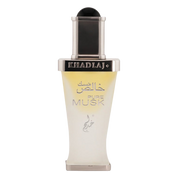 Pure Musk (20ml) Concentrated Perfume Oil By Khadlaj