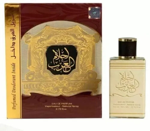 Ahlam Al Arab EDP (100ml) Spray Perfume by Lattafa | Khan El Khalili