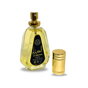 Al Dirgham Limited Edition EDP (50ml) Perfume Spray By Ard Al Zaafaran