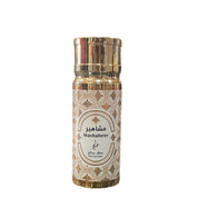 Khadlaj 150ml perfume sprays