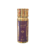 Khadlaj 150ml perfume sprays