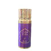 Khadlaj 150ml perfume sprays