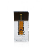Shajarat Al Oud (50ml) Spray Perfume By Al Rehab