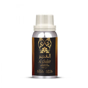Nabeel 100ml Oil Aluminum Variants