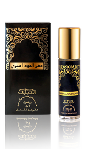 Nabeel 6ml Roll On Oil Perfume 4.88