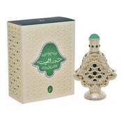 Khadlaj Concentrated Perfume Oil 26.88